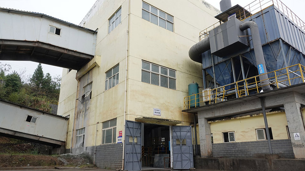 瑶岗仙矿业裕新多金属矿选厂筛分车间