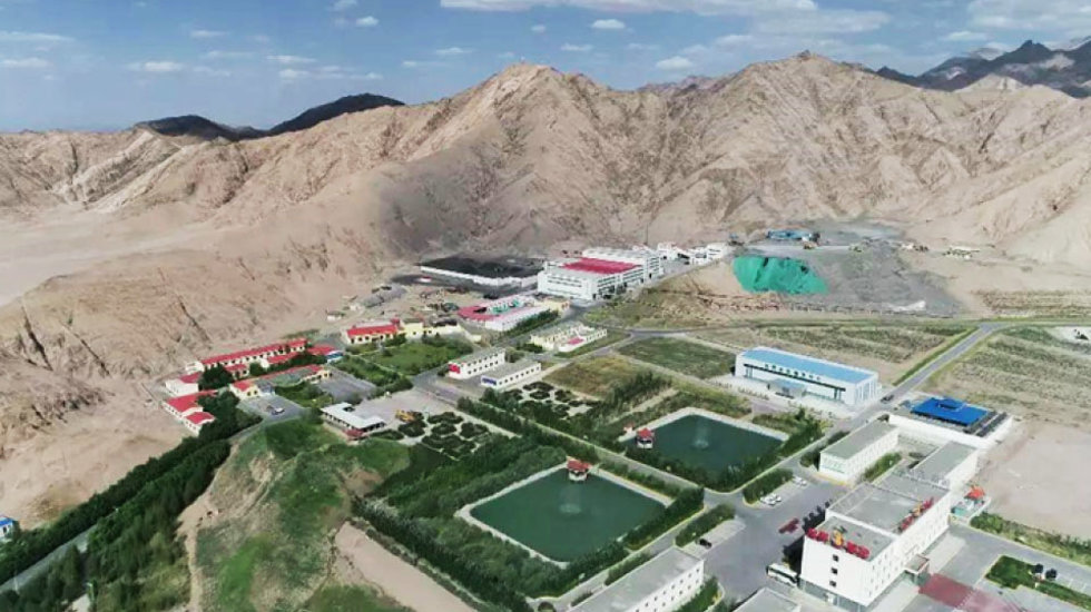 都兰金辉矿业有限公司全景
