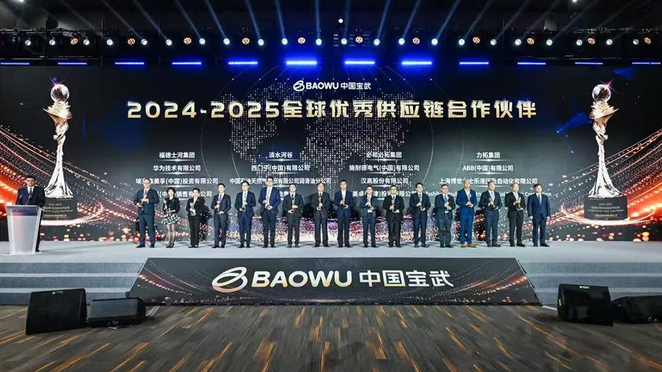 20251106YX02.jpg