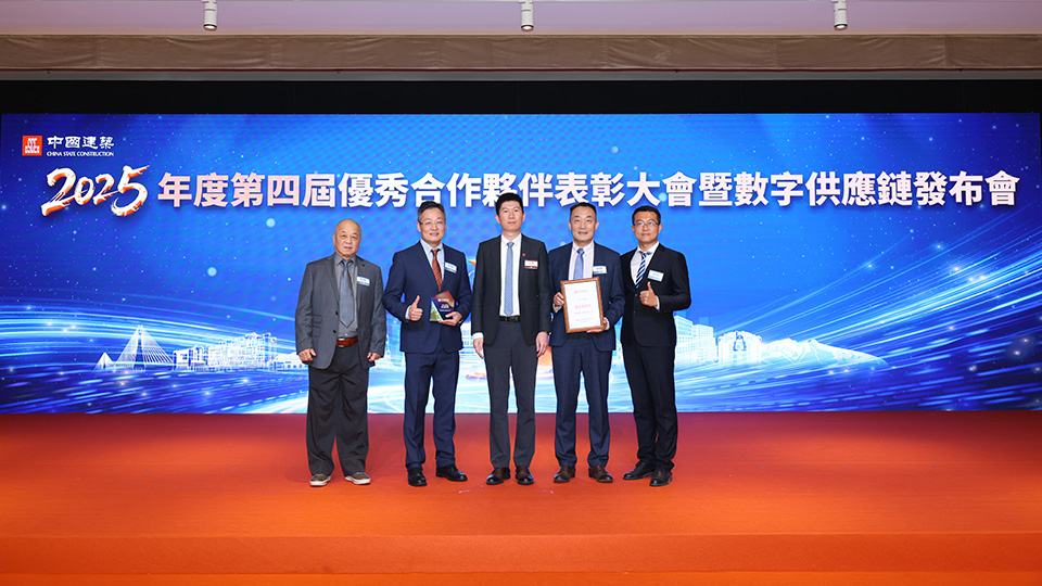 20251125XG01.jpg