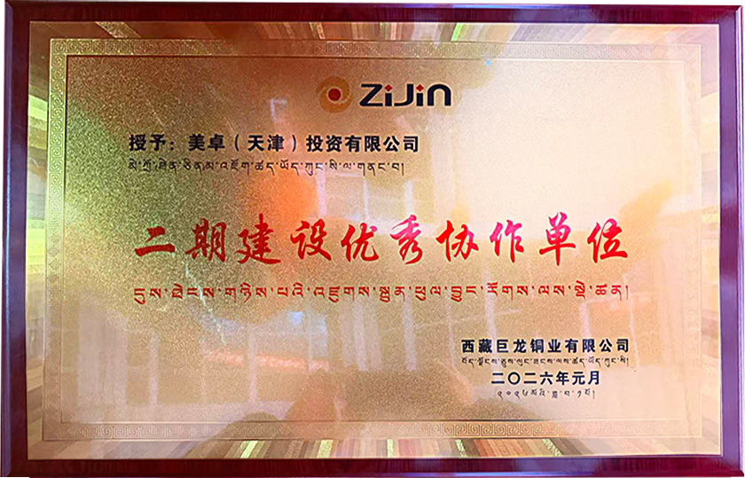 20260123JL05.png
