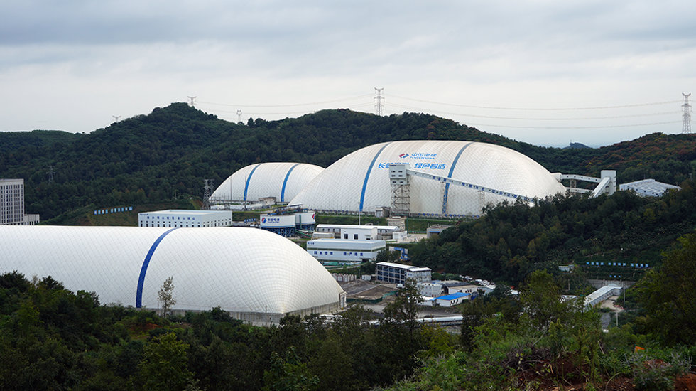 中电建长崃浠水绿色矿山项目
